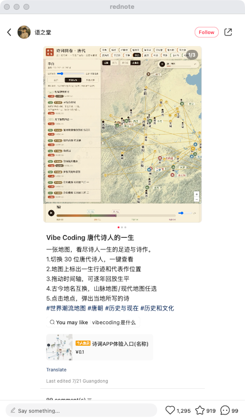 zsxq_717974aef9f538_02.png