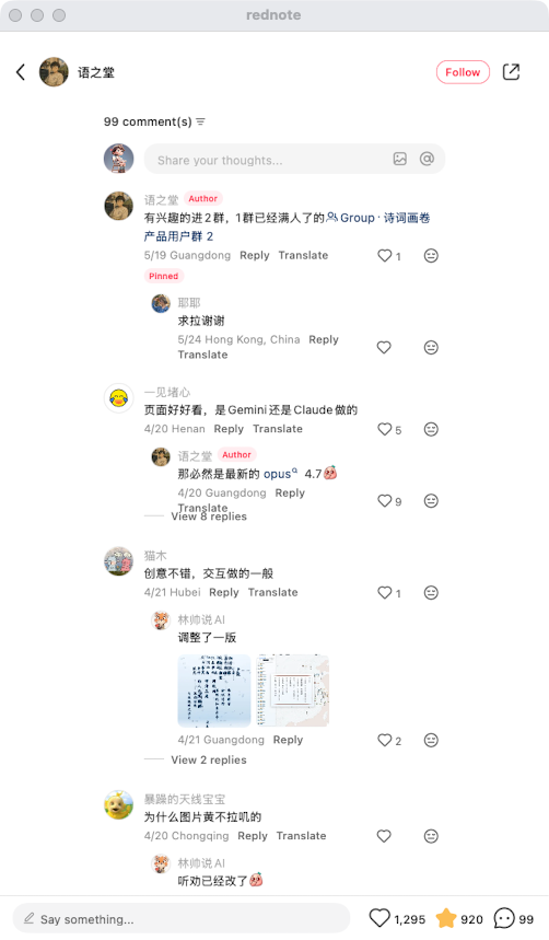 zsxq_717974aef9f538_05.png