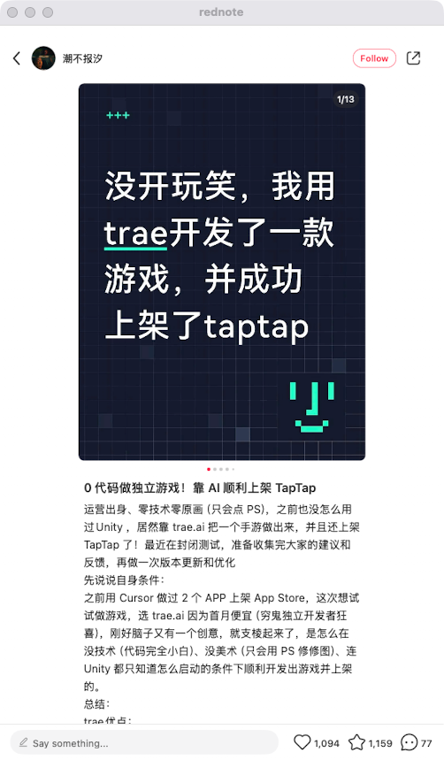 zsxq_86631f548b4b7d_02.png