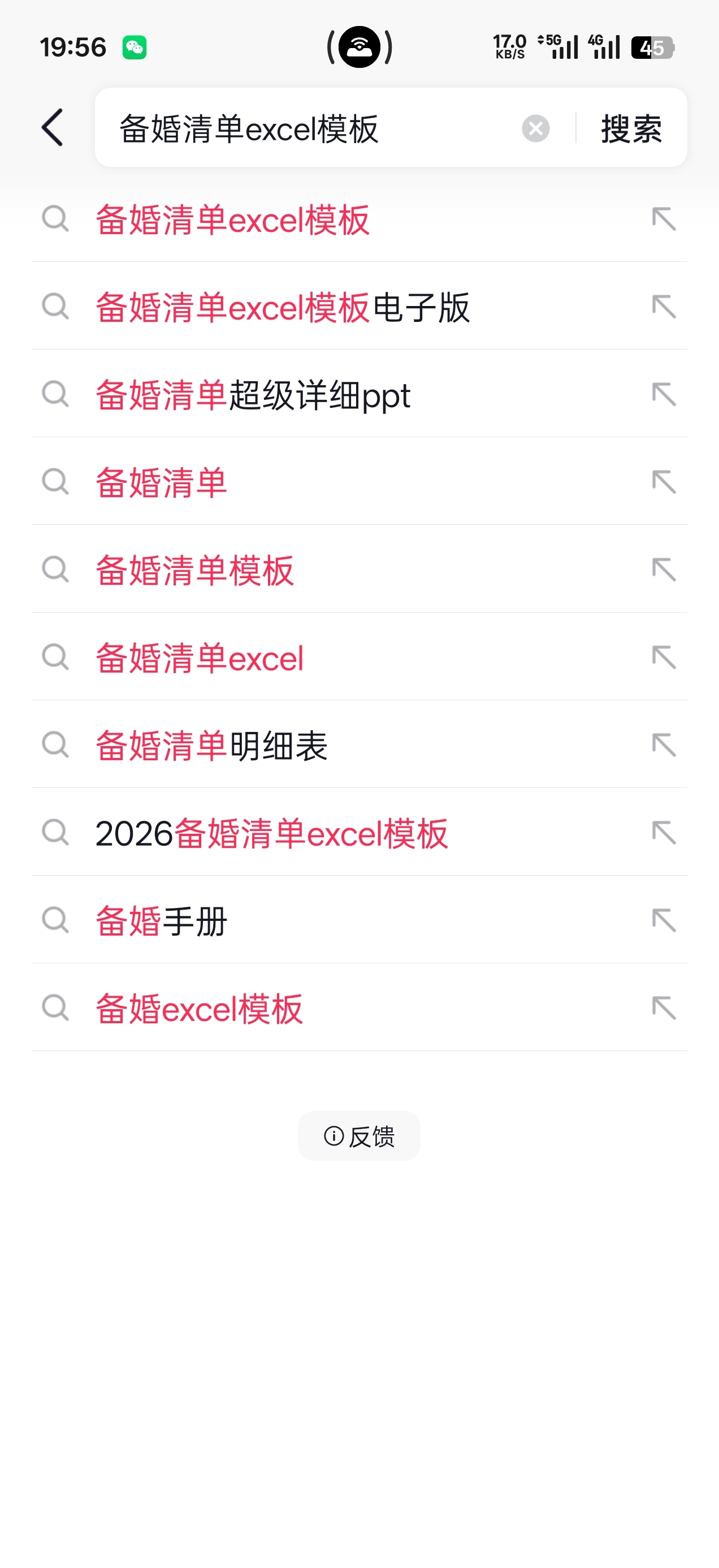 zsxq_01b8b5d29631ce_04.jpg