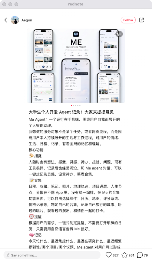 zsxq_a970ef5f220849_06.png