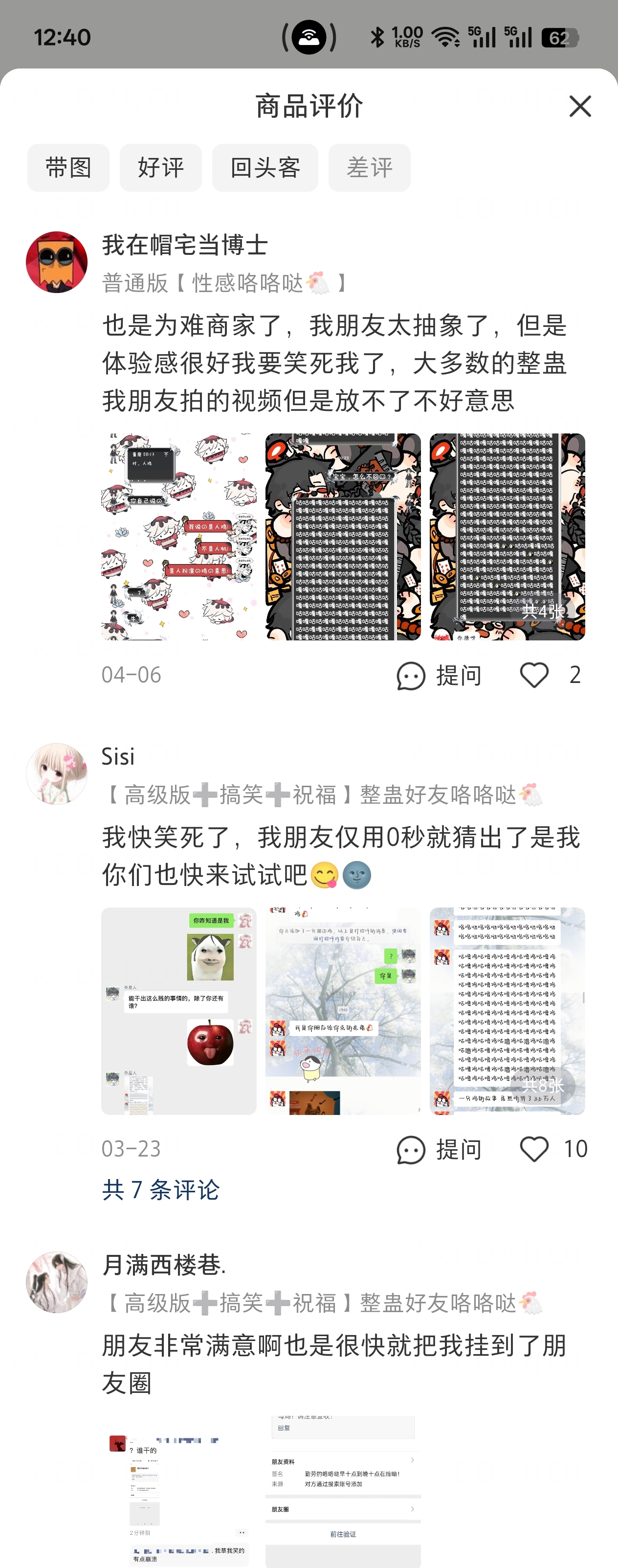 zsxq_1397162b982a9a_03.jpg