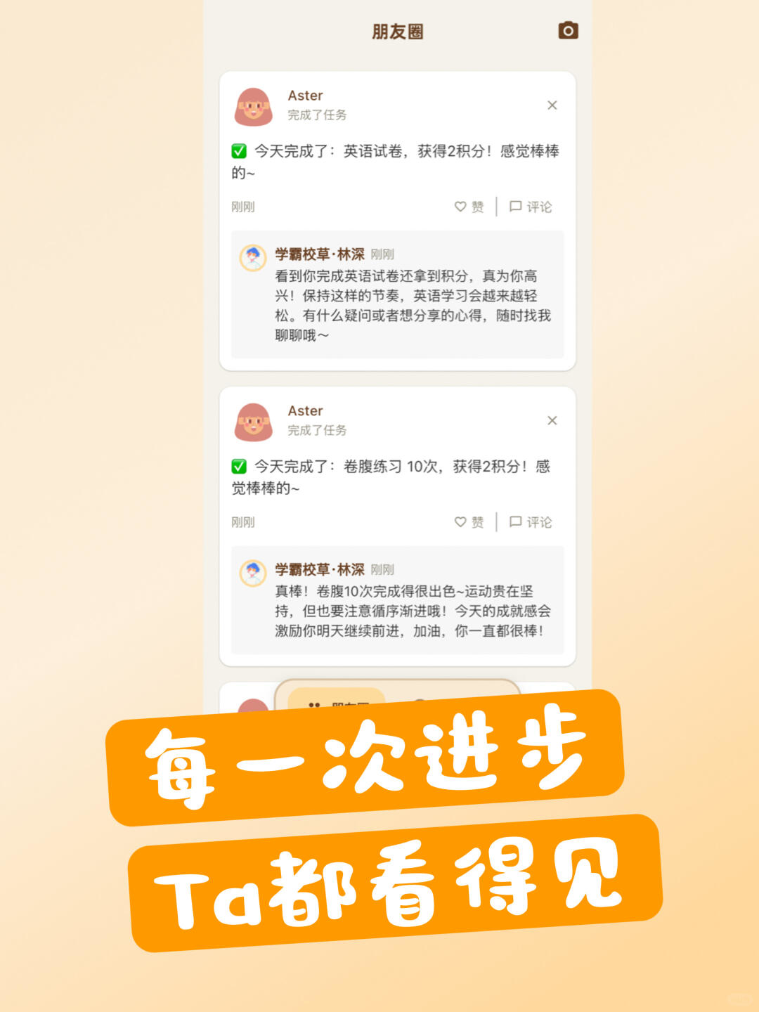 zsxq_a08bdaf8d8c608_04.jpg