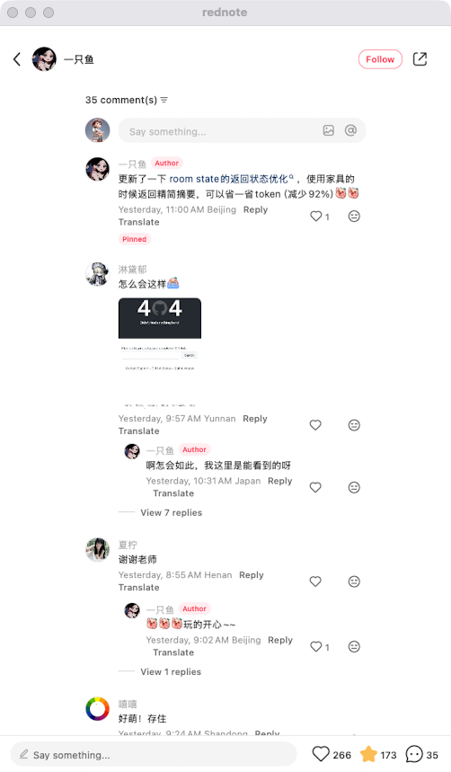 zsxq_d66df0d042203f_06.png