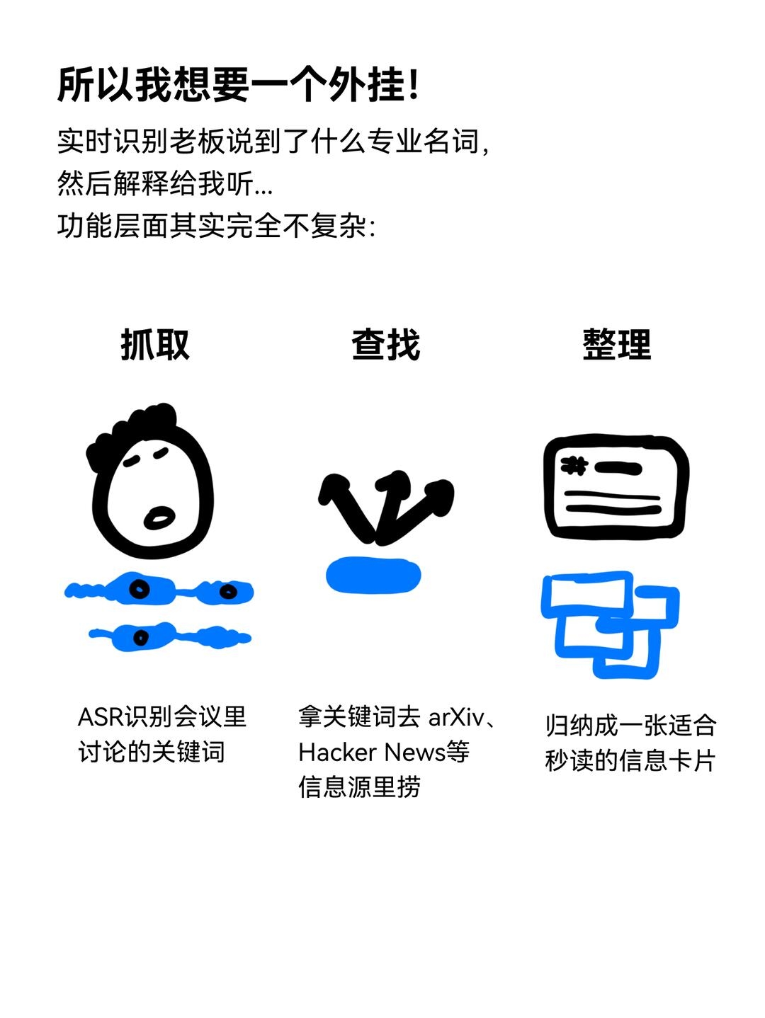 zsxq_75def78f033e70_04.jpg