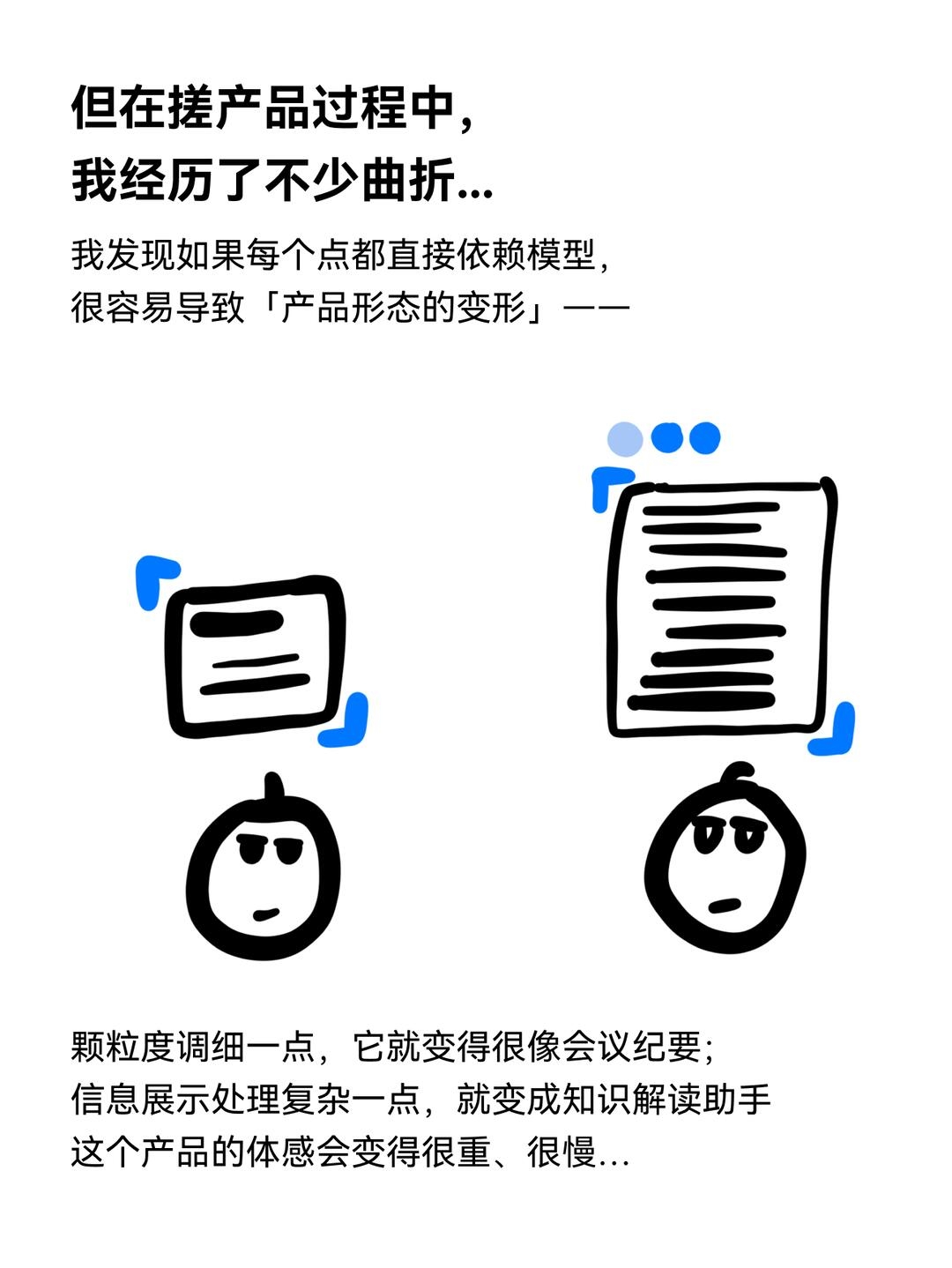zsxq_75def78f033e70_05.jpg