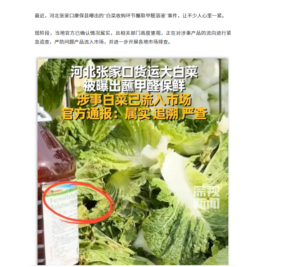zsxq_066c3ba1afa37f_01.png
