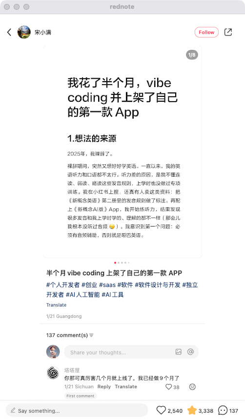 zsxq_d34f491ec5767f_02.png