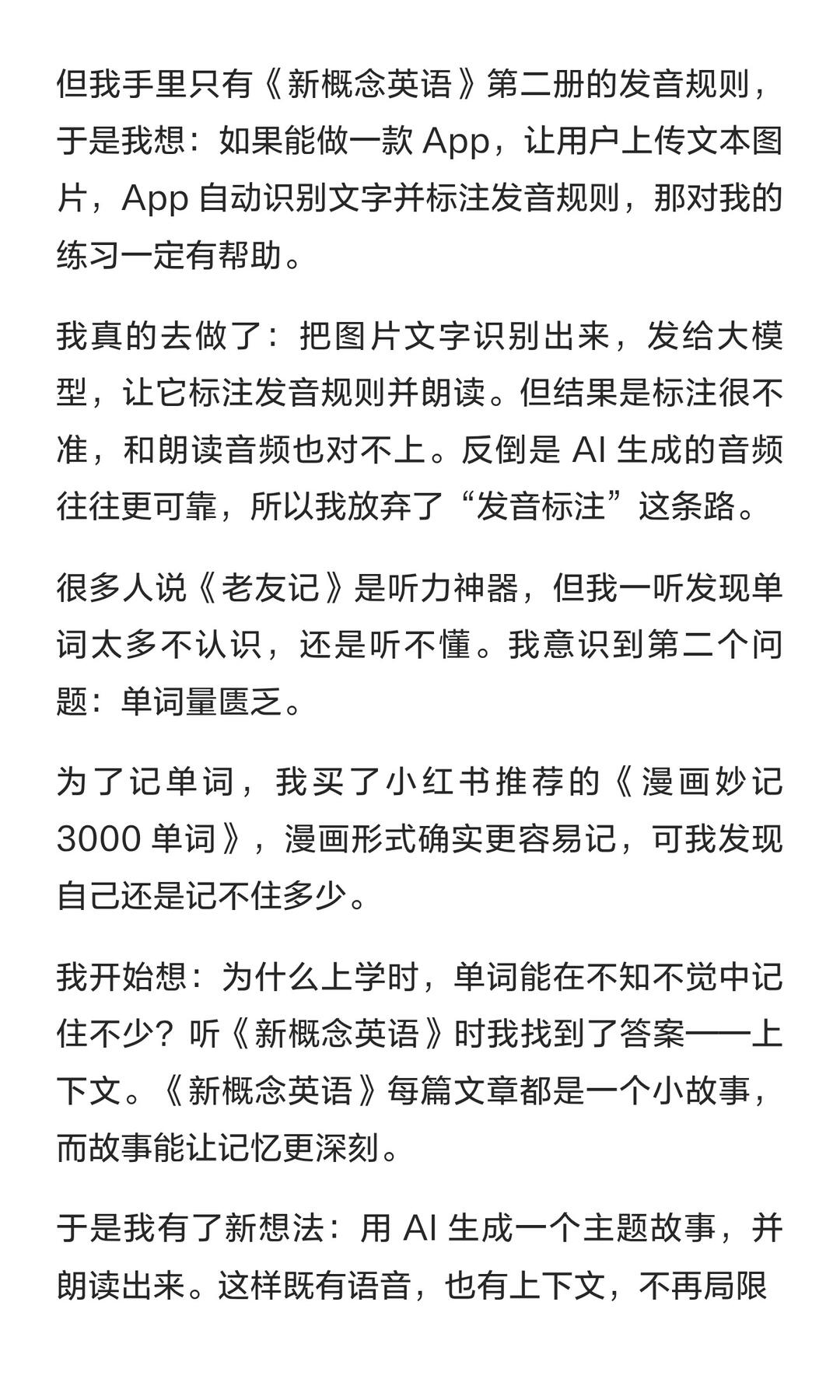 zsxq_d34f491ec5767f_03.jpg
