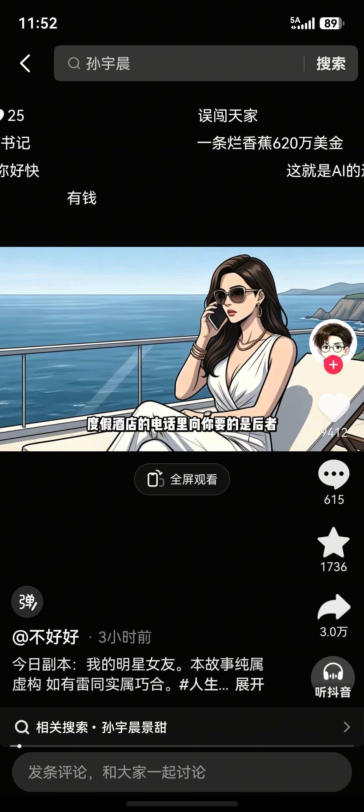 zsxq_8bced885c4ca8a_01.jpg