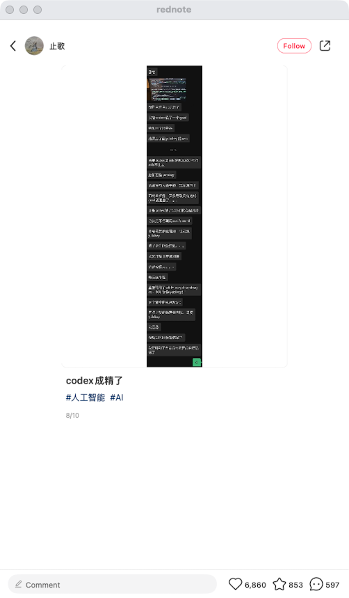 zsxq_8fad0dee6a1379_01.png
