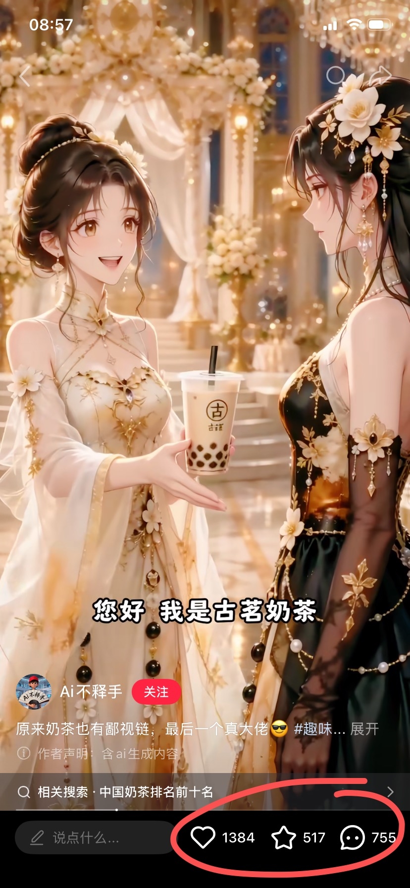 zsxq_aa6197d01c5792_02.jpg