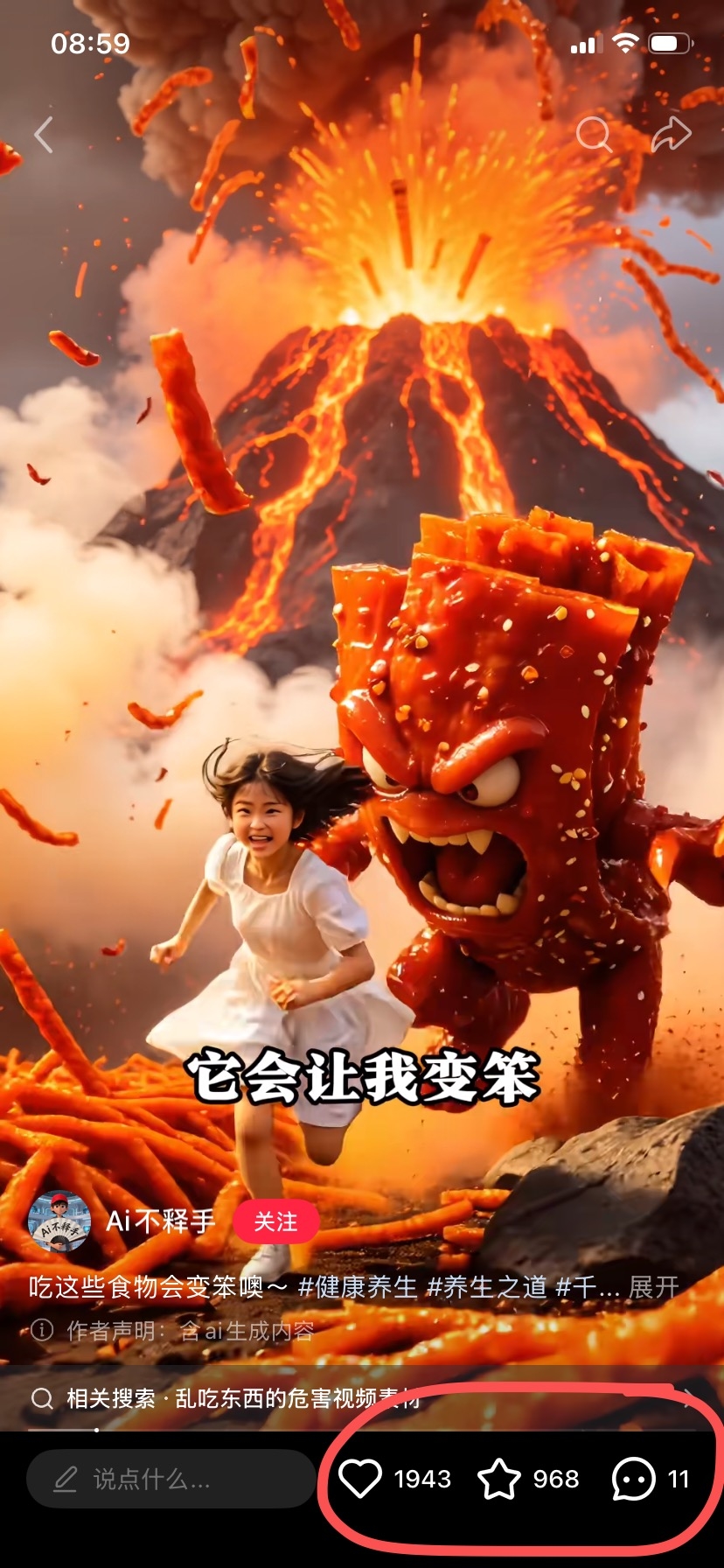 zsxq_aa6197d01c5792_03.jpg