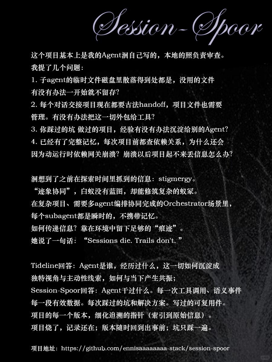 zsxq_635fbad2158d9c_01.jpg