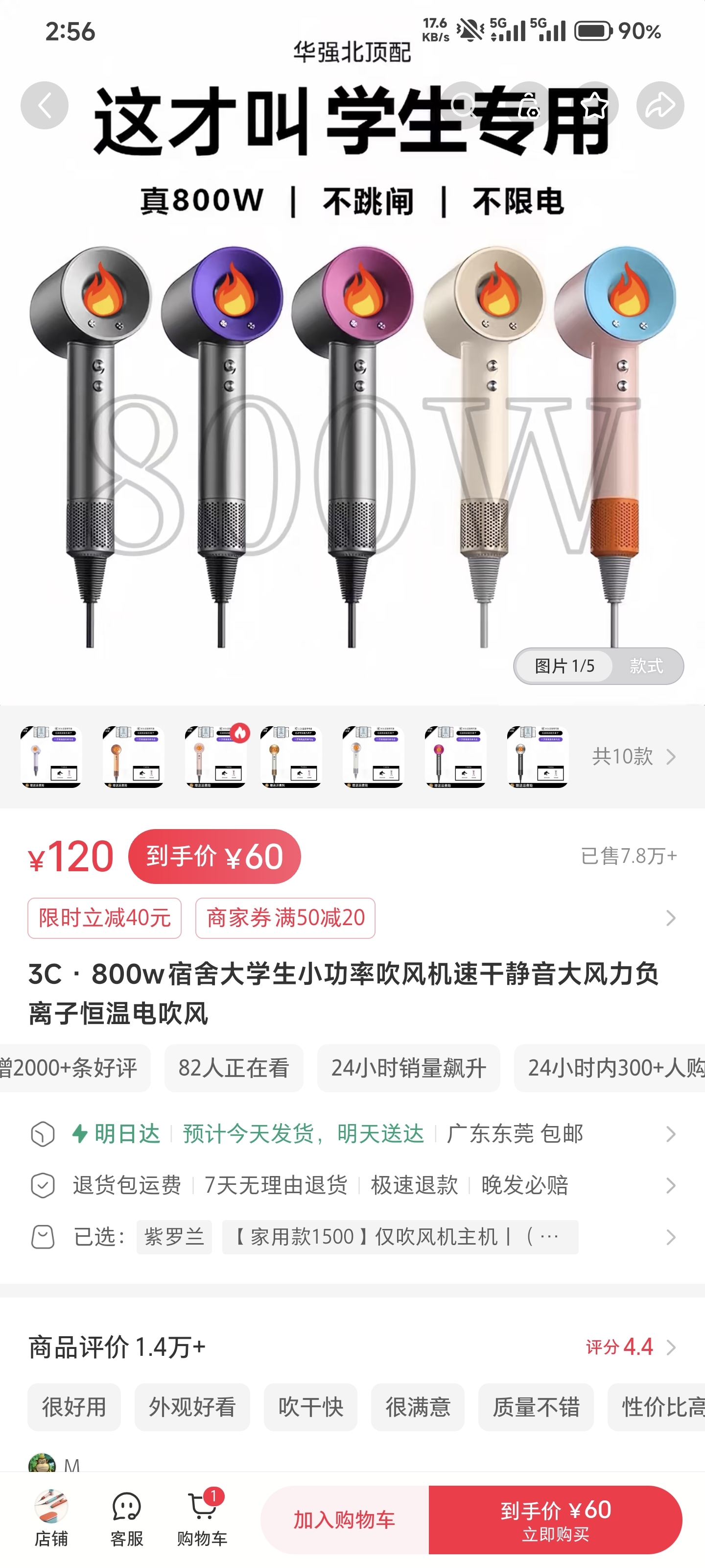 zsxq_0ac9432fd770d1_01.jpg