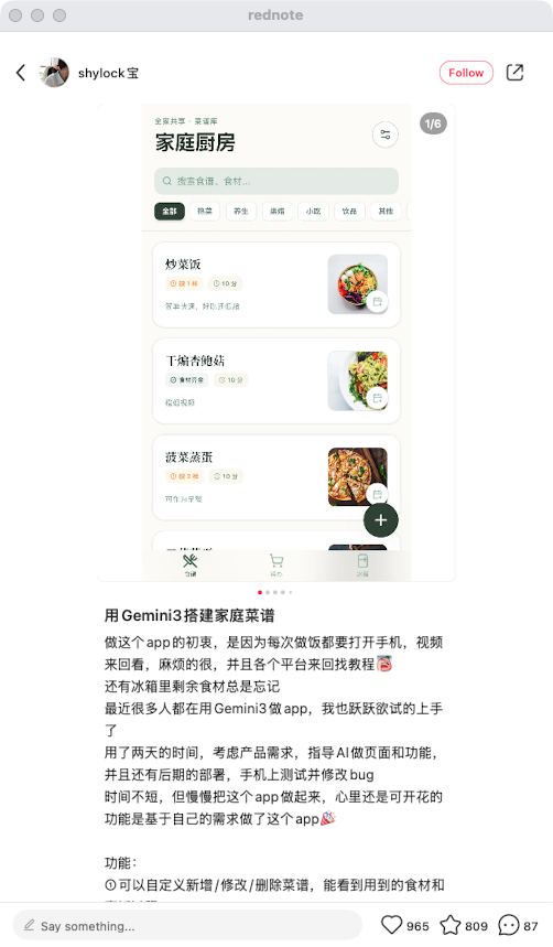 zsxq_5153f3437cacfb_02.png