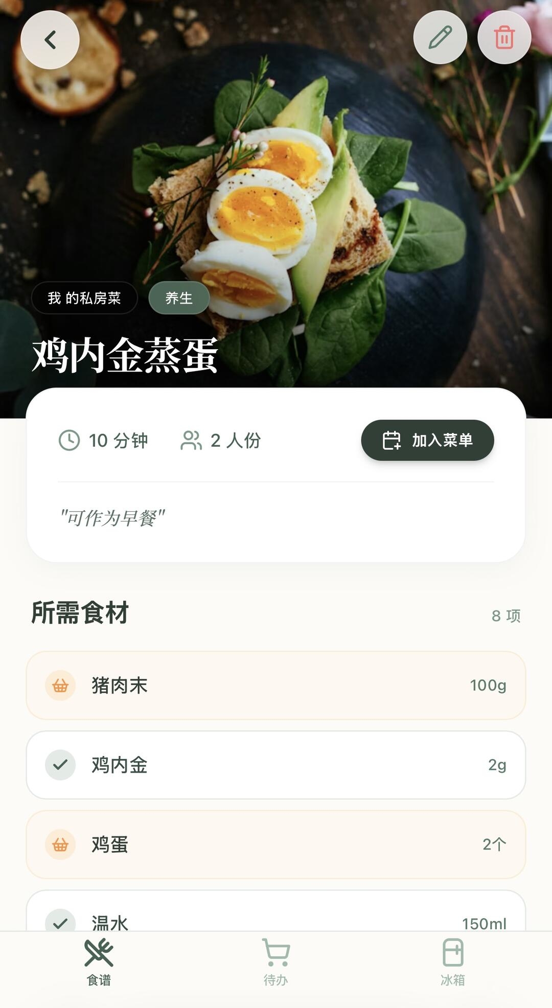 zsxq_5153f3437cacfb_01.jpg