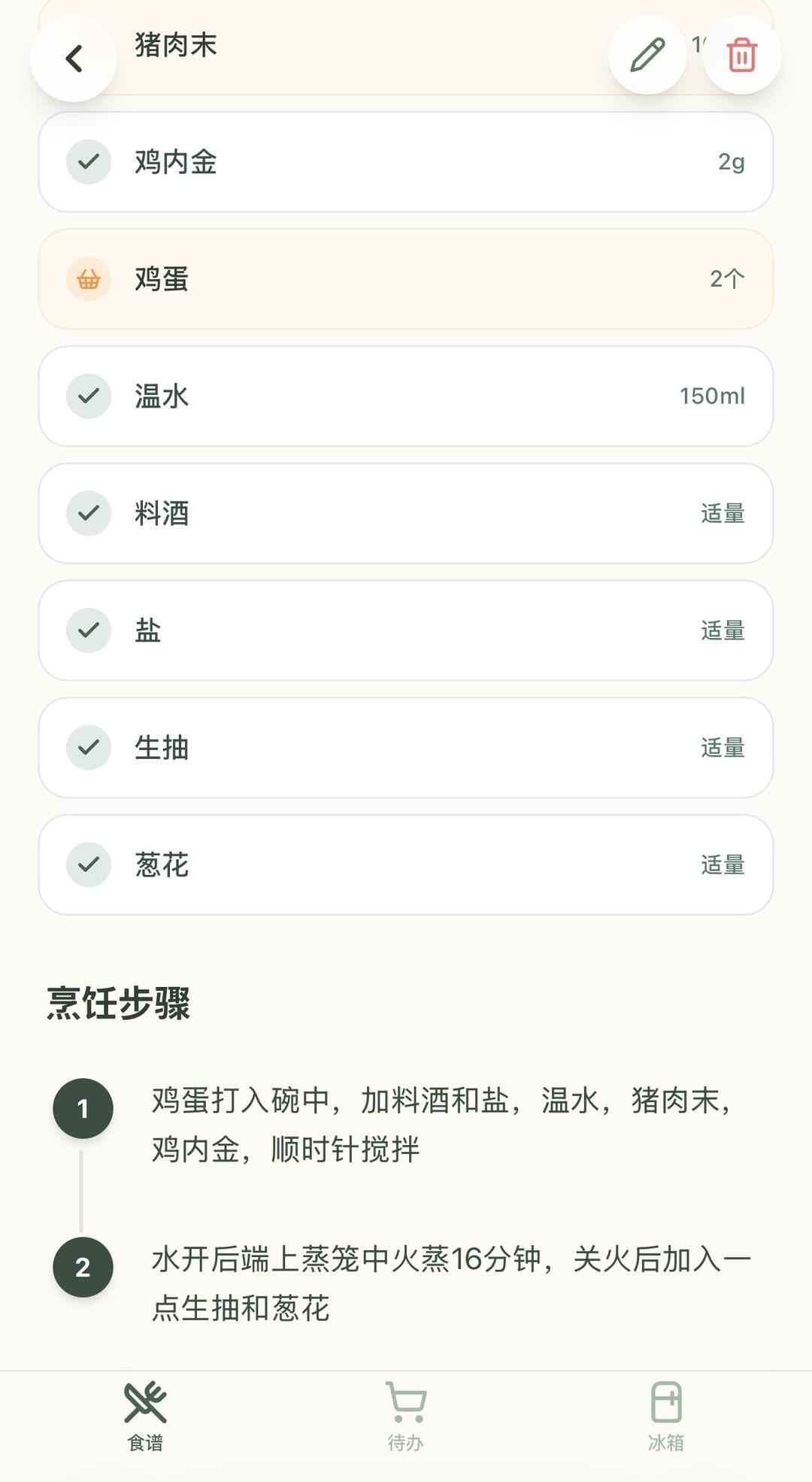 zsxq_5153f3437cacfb_04.jpg