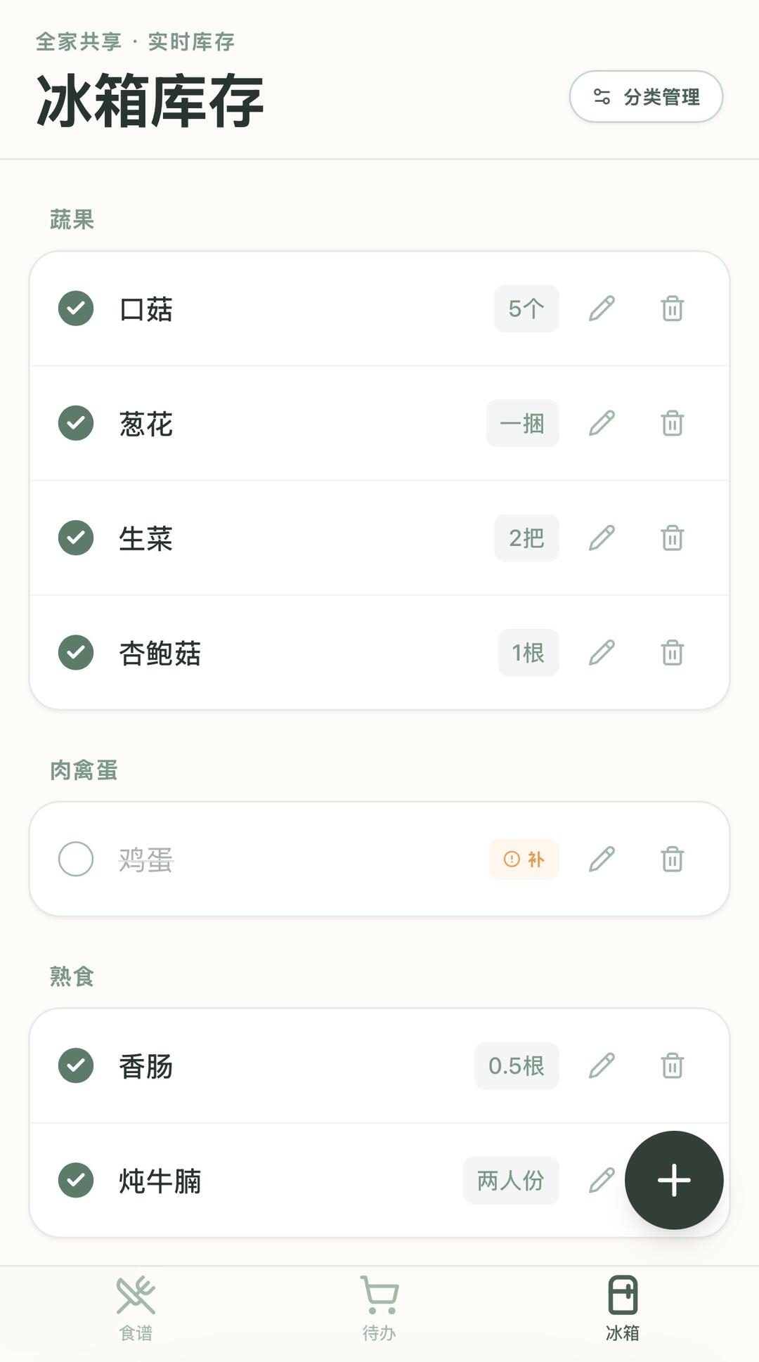 zsxq_5153f3437cacfb_07.jpg