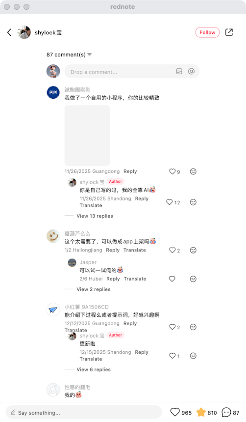 zsxq_5153f3437cacfb_08.png