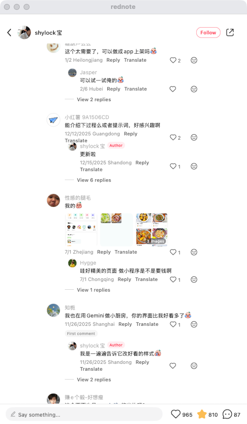 zsxq_5153f3437cacfb_09.png