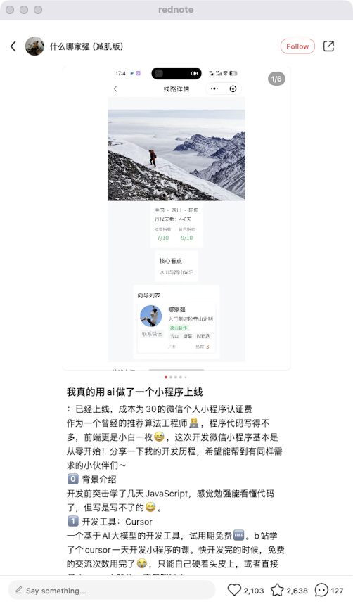 zsxq_92504e11bb629c_02.png