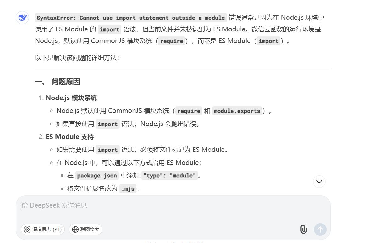 zsxq_92504e11bb629c_06.jpg