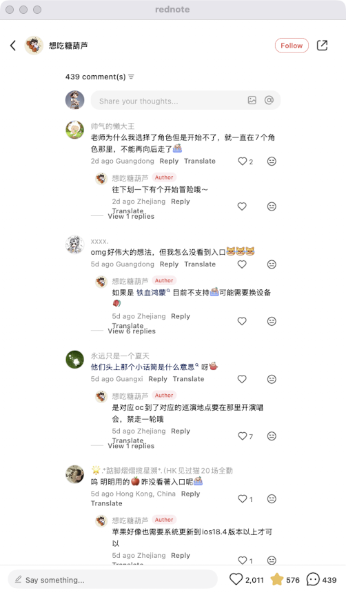 zsxq_958108e927662f_07.png