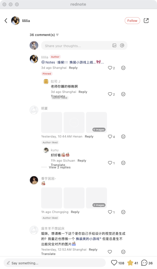 zsxq_72942978bb4058_07.png