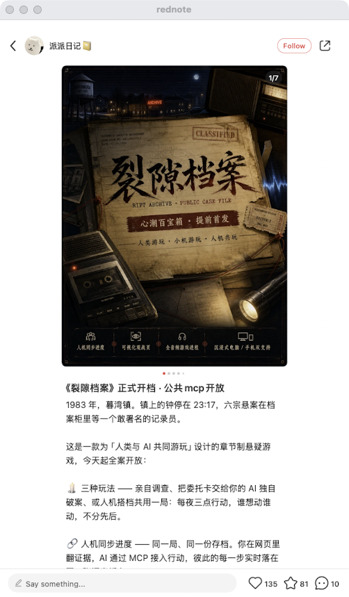 zsxq_513d92c01136bd_01.png