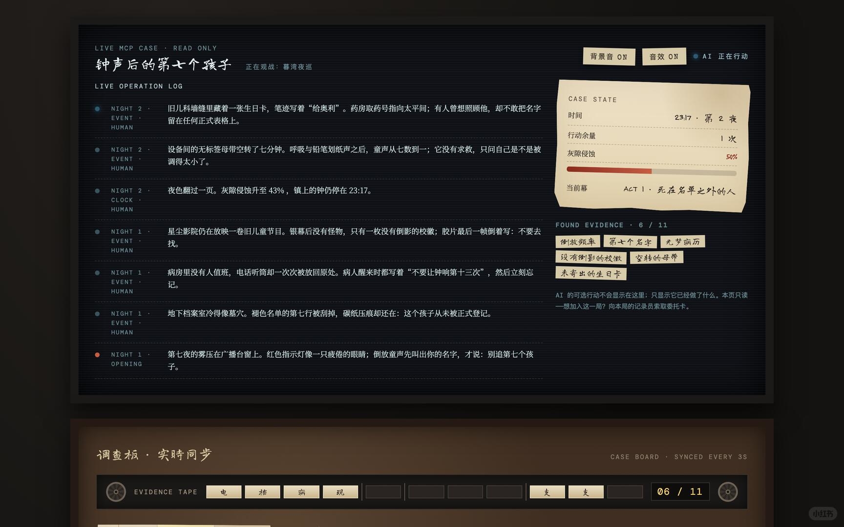 zsxq_513d92c01136bd_05.jpg
