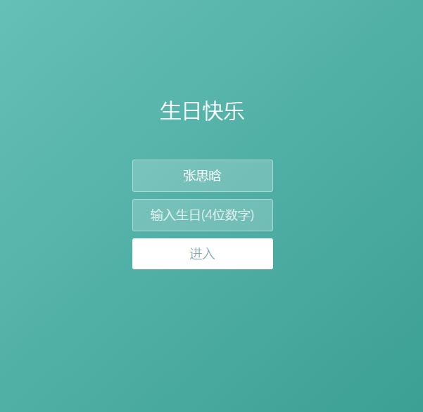 zsxq_176c69212396a2_03.png
