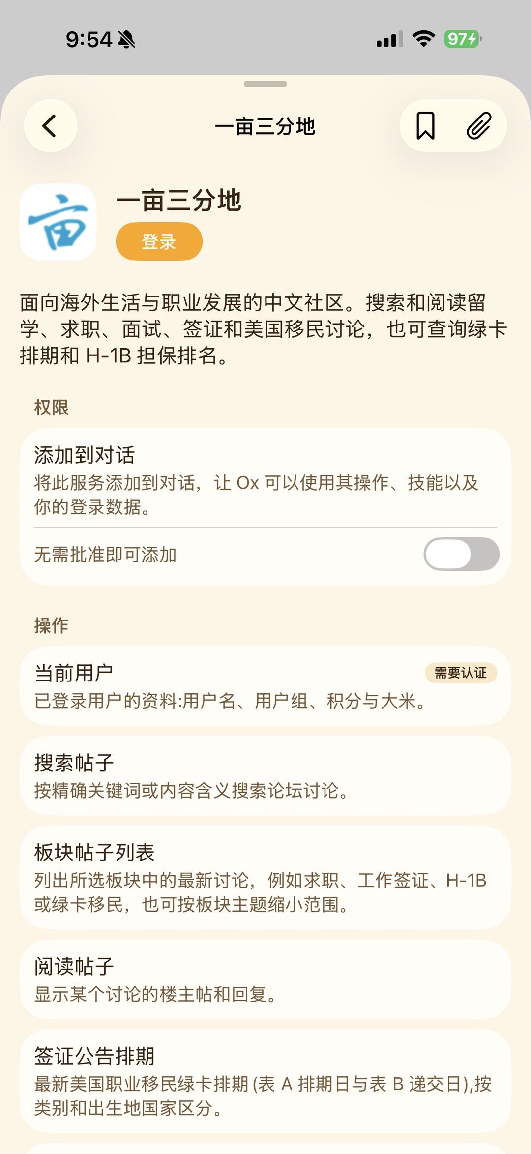zsxq_fd81dcff90f72e_06.jpg