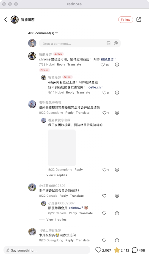 zsxq_d96742714cae11_04.png