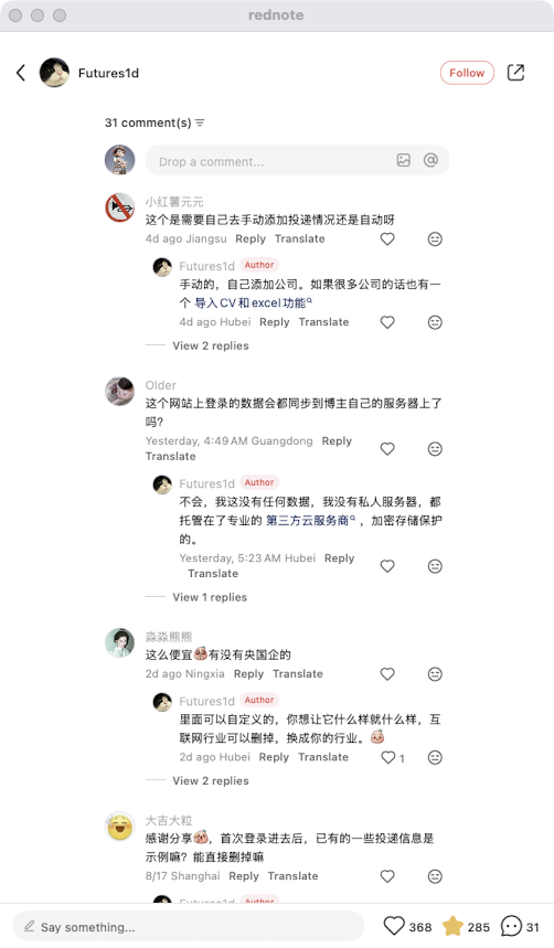 zsxq_445c97f6abb445_08.png