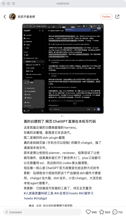 zsxq_238829e838167e_03.png