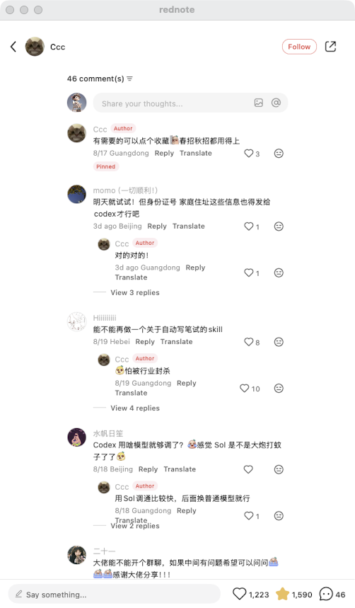 zsxq_dd88c54783aa91_02.png