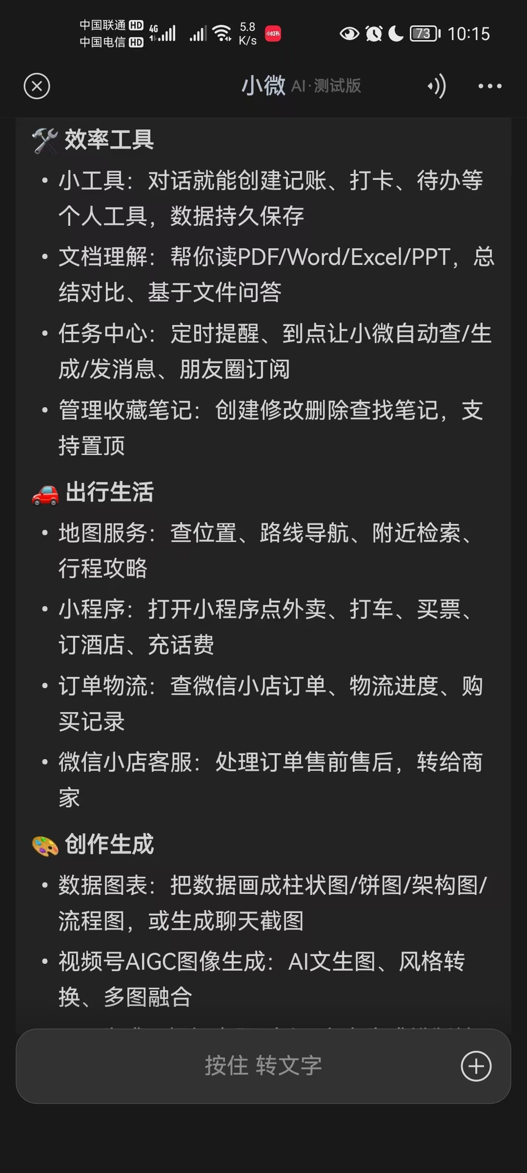 zsxq_bff4df719e04da_02.jpg