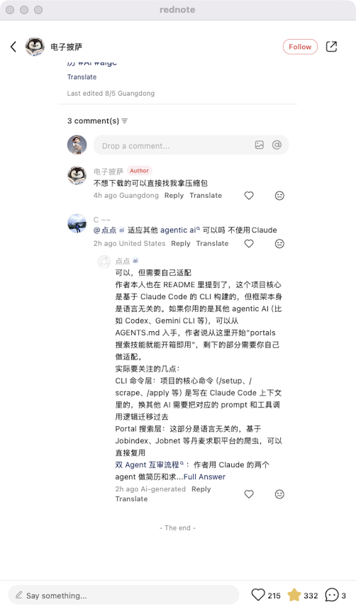 zsxq_8d0bb3c6671de2_07.png