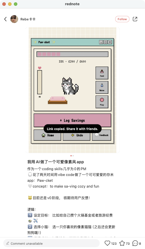 zsxq_fbe857d575e9ef_05.png