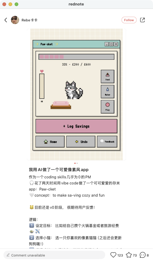 zsxq_fbe857d575e9ef_03.png