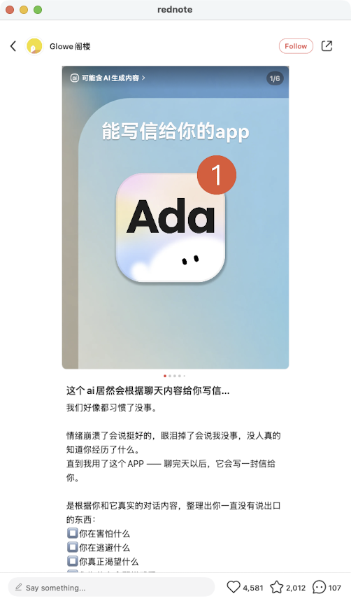 zsxq_684c8f9f33dc7b_03.png