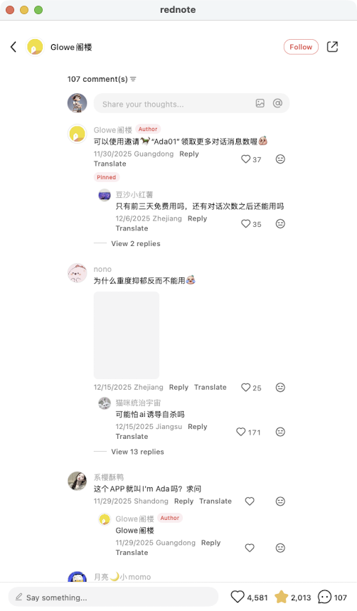 zsxq_684c8f9f33dc7b_08.png
