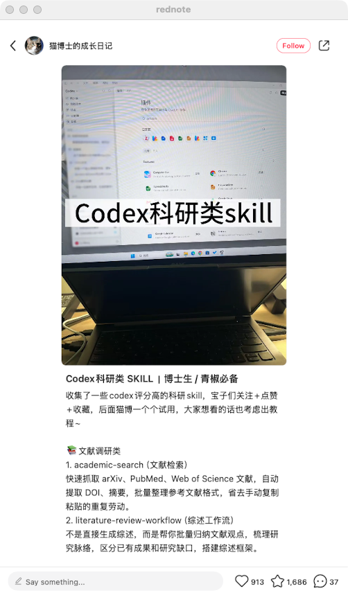 zsxq_beb8f24cdecc6a_02.png