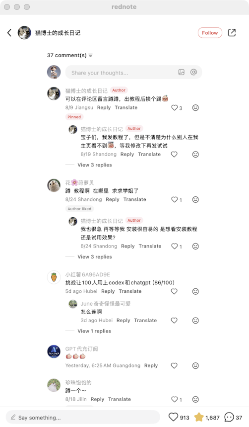 zsxq_beb8f24cdecc6a_03.png