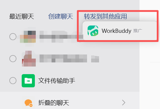 zsxq_aff9db75278e41_01.png