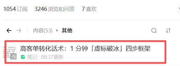 zsxq_aff9db75278e41_03.png