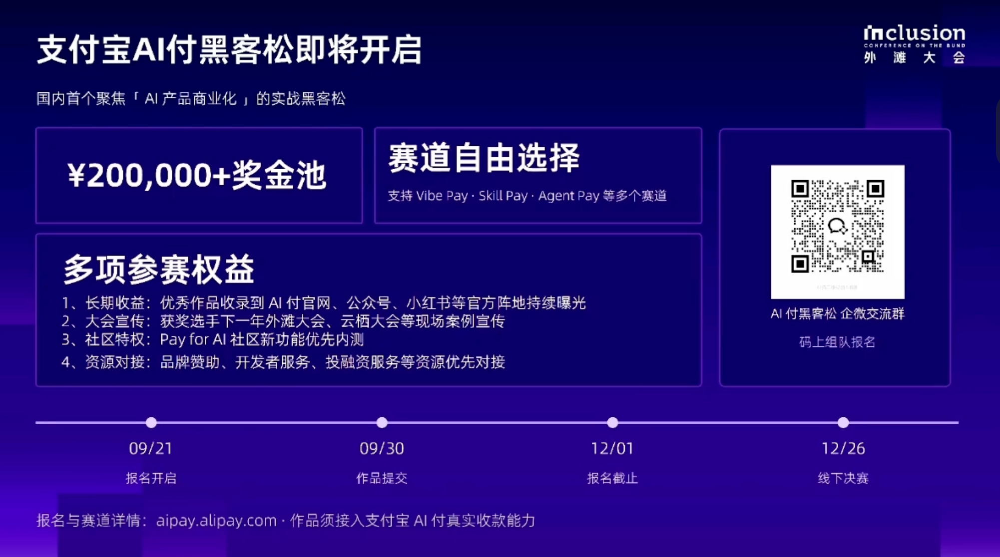 zsxq_350bd86ce6ff5e_01.png