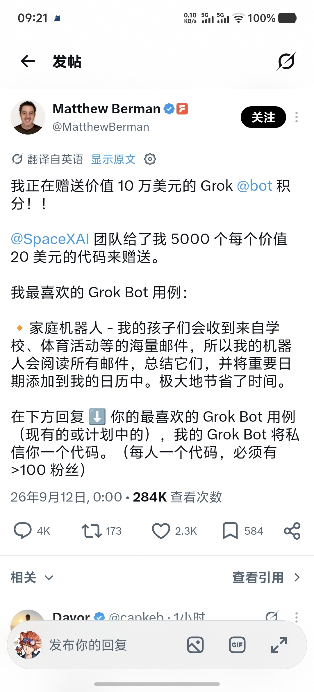 zsxq_d093737bacb131_01.jpg