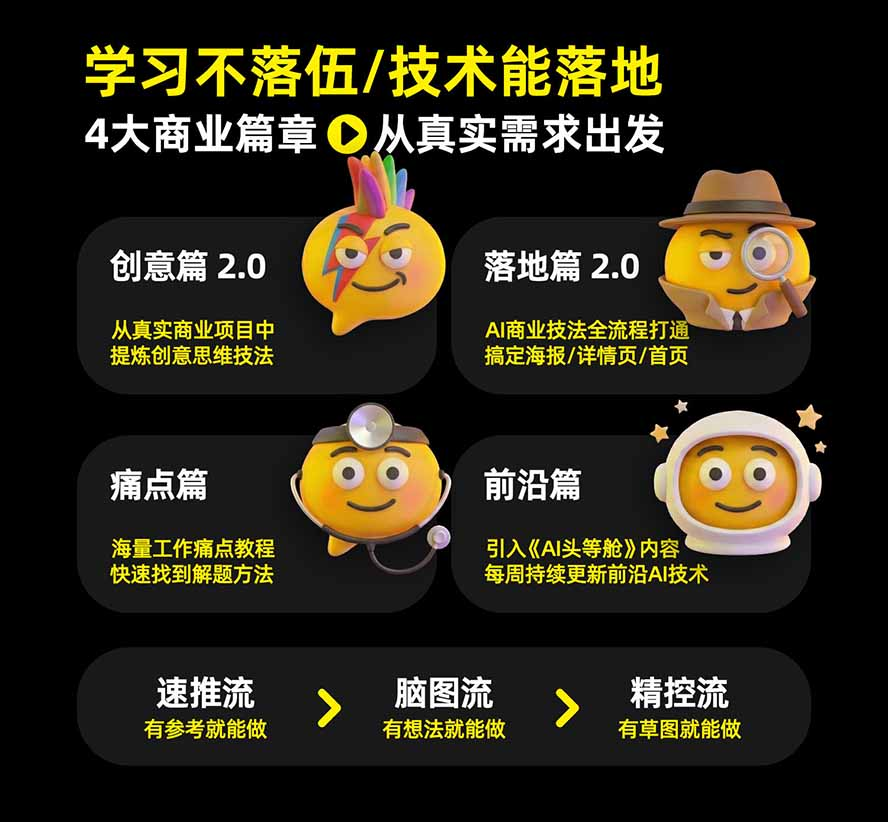 45548822551454818-3.png
